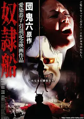 隐秘的角落 画廊剧照